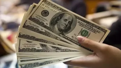 Donald Trump’ın ek gümrük vergisi kararları sonrası dolar/TL kuru 36