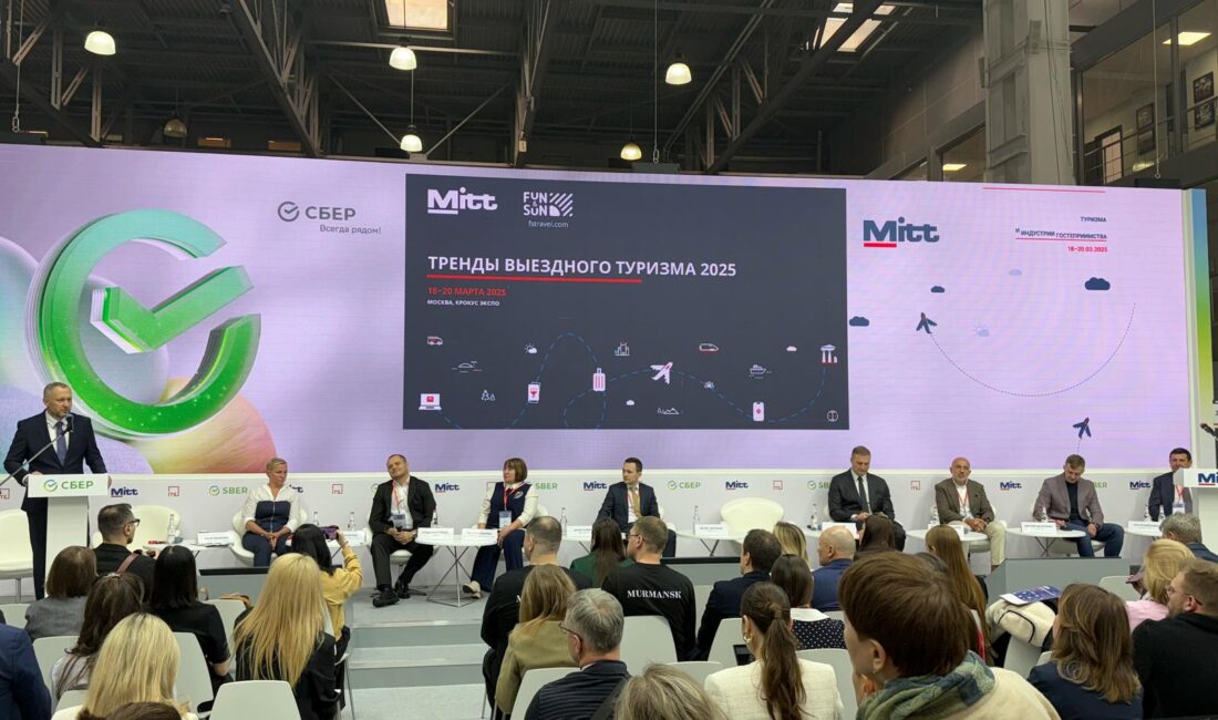 Moskova Turizm Fuarı’nda Muğla Tanıtılıyor Muğla Büyükşehir Belediyesi, “Dünya Kenti Muğla” vizyonu doğrultusunda, kentin kültürel