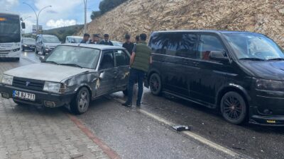Muğla’nın Bodrum ilçesi Atatürk Caddesi üzerinde bulunan Balkanoğlu İş Merkezi