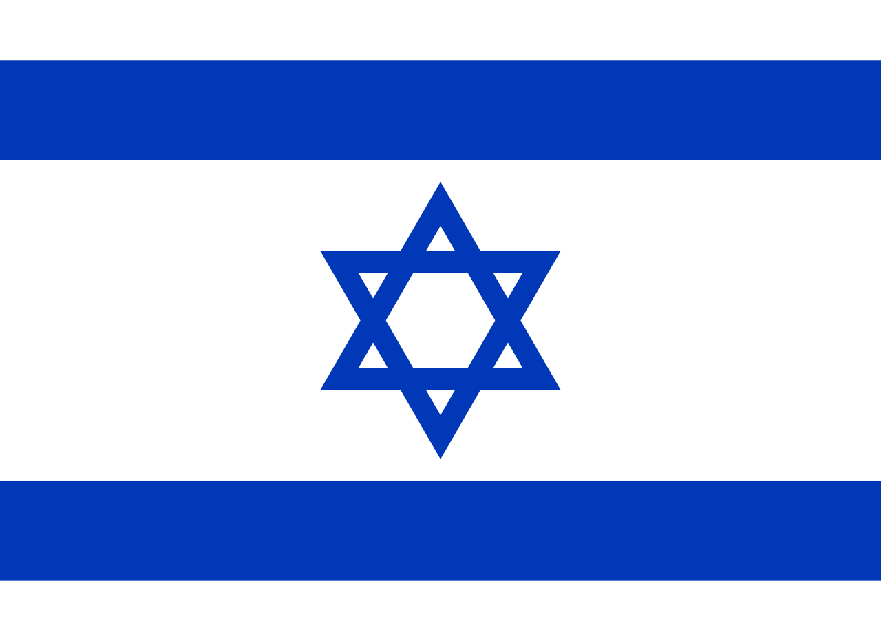 Başbakan Netanyahu, tarihi Altalena olayını gündeme getirerek birlik çağrısında bulundu.