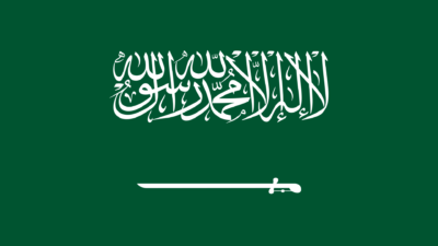 Türkiye, Suudi Arabistan ve Pakistan, Mecca Pact'ı ilk kez tartışmak