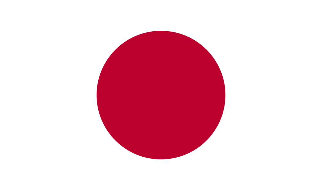 Japonya Merkez Bankası, faiz oranını 1.25% seviyesine çıkararak 31 yılın
