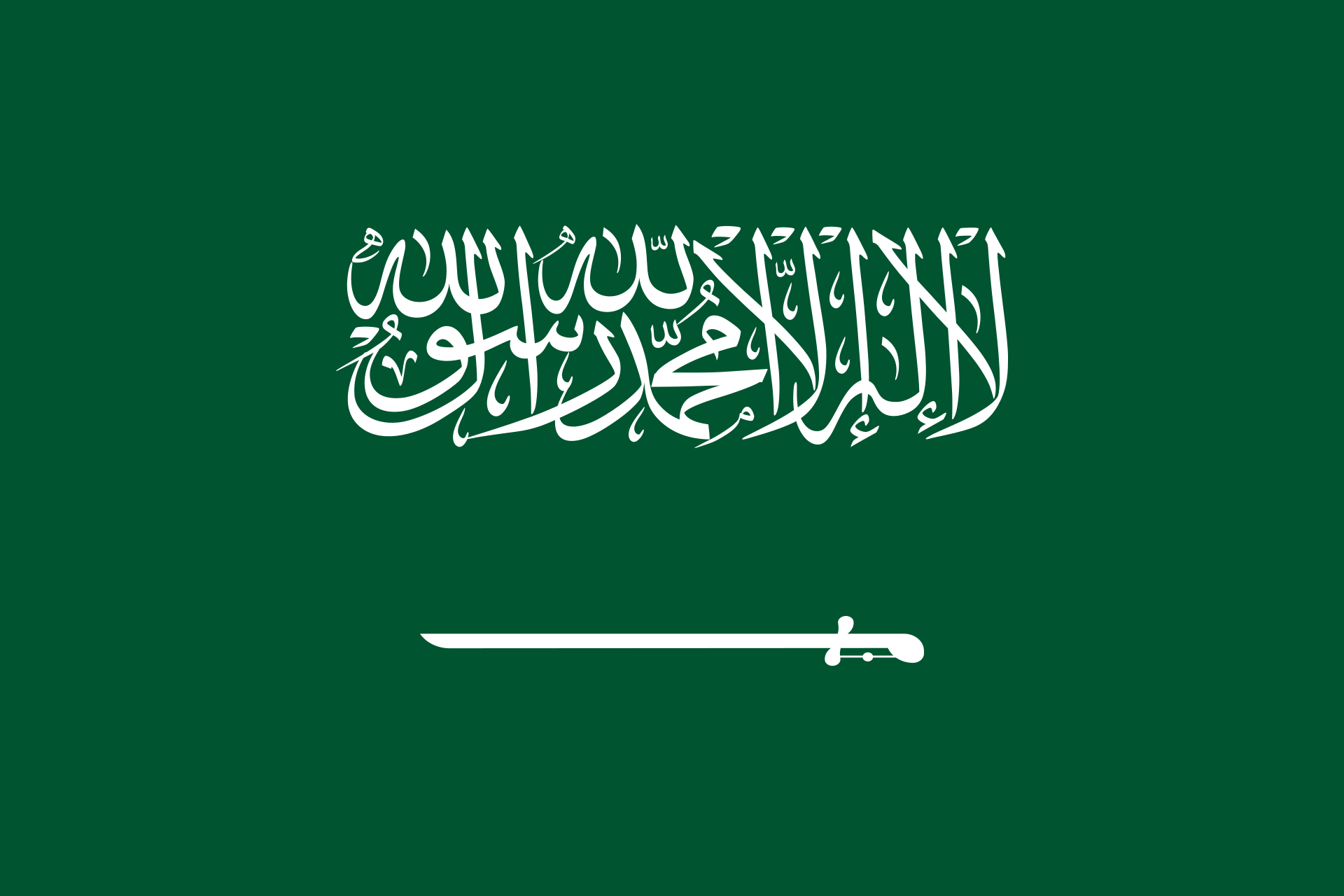 Türkiye, Suudi Arabistan ve Pakistan, İstanbul'da ortak savunma anlaşması imzaladı.